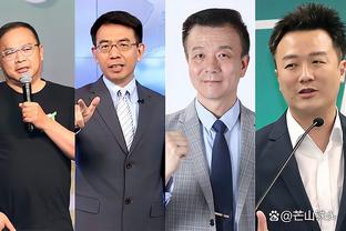 新利平台官方截图2