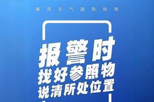 罗马连续4个赛季杀入欧战半决赛，与国米并列仅次于尤文