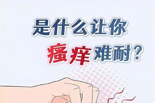 「投票」你认为欧洲杯各组哪两队前二出线？