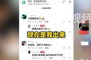 场上是对手场下是朋友！贝林厄姆赛后拥抱安慰哈兰德！