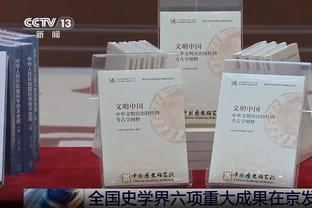 大把大把的刀乐儿啊？巴特勒因禁赛损失近26万美元