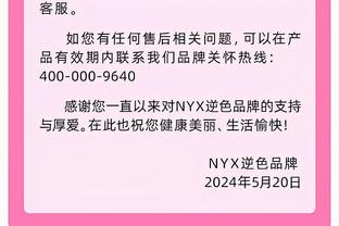 前裁判谈皇马比赛主裁：顶级裁判不可以对局势处理如此糟糕