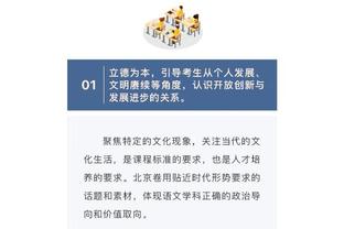 图片报：世俱杯奖金+出售马伦，多特今夏理论上可花1亿欧进行引援