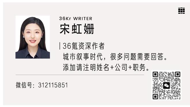 欧冠席位危？曼联已落后前四8分，还需对阵曼城&利物浦&枪手等队