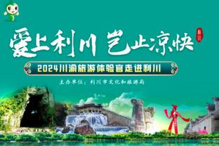 解约金8500万！标晚：曼城仍想签帕奎塔 瓜帅认为他比努内斯更好