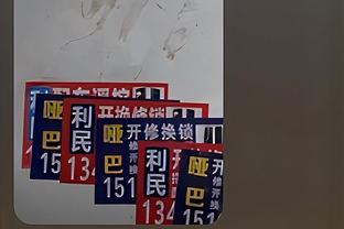 擅打硬仗！穆雷18中7得19分6板8助2断 屡进高难度出手