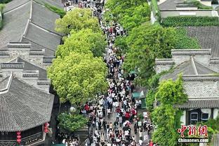 雷竞技的服务平台在哪里截图0