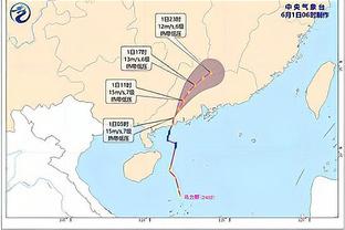 远藤航全场数据：1粒进球，1次关键传球，评分7.7分日本全队最高