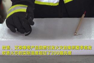 阿尔特塔：我故意没看争议判罚回放 这样就能诚实回答你我不知道